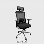 مقعد إيليسيوم