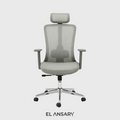 Nexus X Seat