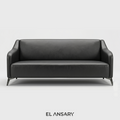 Carbon Solstice Sofa