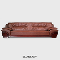 Amber Elysium Sofa