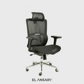 Blck Seat