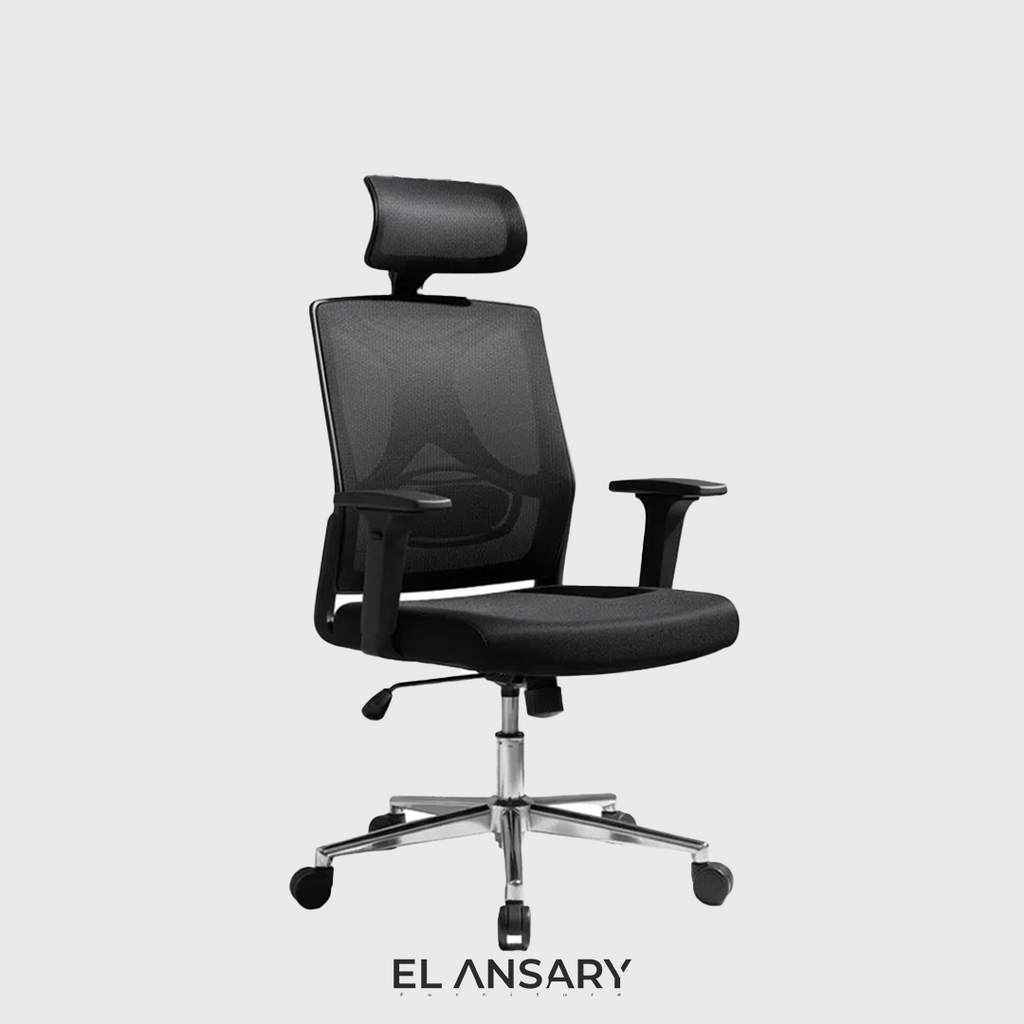Vanguard Chair