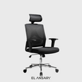 Vanguard Chair